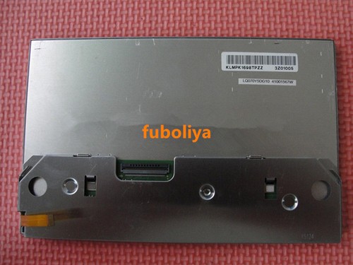 car lcd display brands