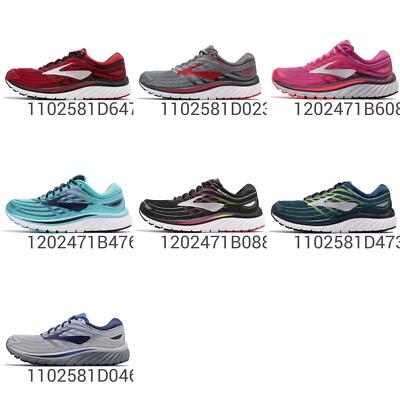 brooks glycerin 15 2e