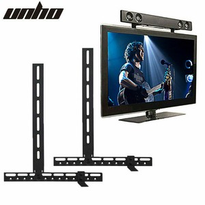jbl soundbar bracket