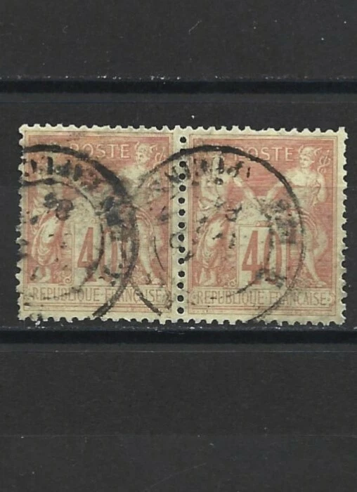 PAIRE type SAGE YT 94 oblitéré - Photo 1/1