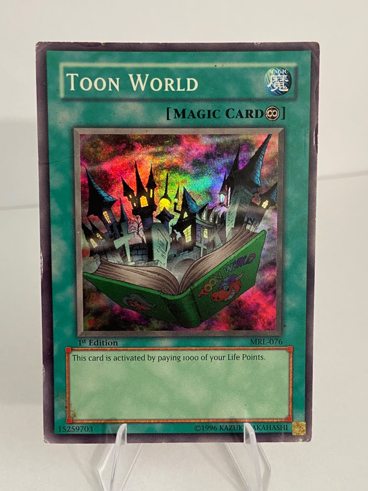 Toon World MRL-076 1st Edition Super Rare - HP