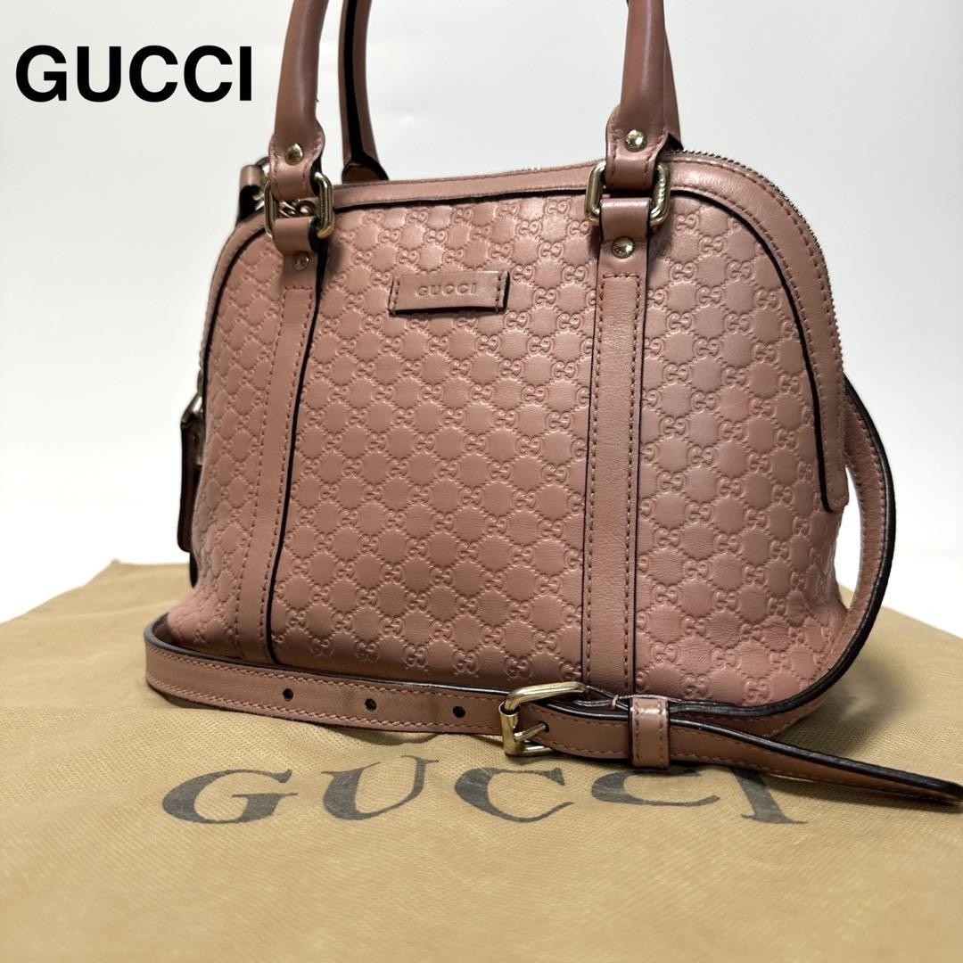 Gucci GG Shima Pink Leather 2-Way Shoulder Bag R81 New