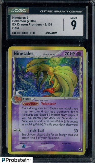 Ninetales #8 (Dragon Frontiers)