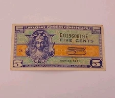 Series 521 5c Military Payment Certifificate (MPC) Fr. M841 AU