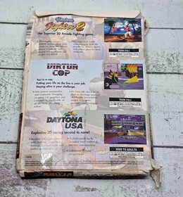 Sega Saturn 3 Free Games Bundle Sleeve - NOT FOR RESALE - Promo Pack 1996