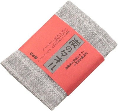 JAPAN IMABARI BODY CHARCOAL/SUMI/BINCHOTAN WASH/WASHING/SCRUBBING COTTON TOWEL