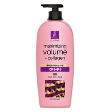 Elastine Marine Volume Conditioner 680ml