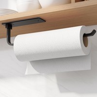 KüChenrollenhalter Schwarz Selbstklebend Ohne Bohren Praktisch Unter Schrank