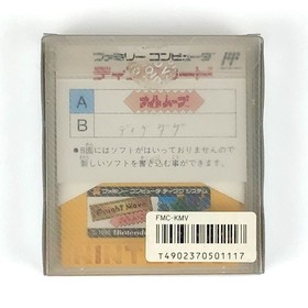 Knight Move Dig Dug W/Case Retro Famicom Disk System FC Good Used Game NTSC-J JP