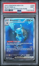 2023 POKEMON MEW EN-151 SPECIAL ILLUSTRATION RARE #200 BLASTOISE EX PSA 9