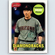 2018 Topps Heritage - Yoshihisa Hirano #512 (RC) - Arizona Diamondbacks