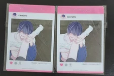 "Unspecified Anime Card - Chifuyu Sensei Try & Get It On Snsclear Official"