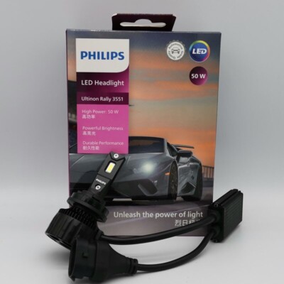   H11 LED Ultinon   3551 LED H11 Headlight Kit 50W High Power #A6-41