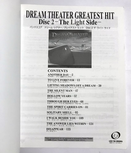 DREAM THEATER GREAT HITS Disco 2 BANDA PARTITURA JAPÓN GUITAR TAB - Imagen 2 de 4