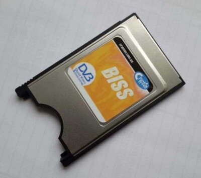 BISS CAM Module