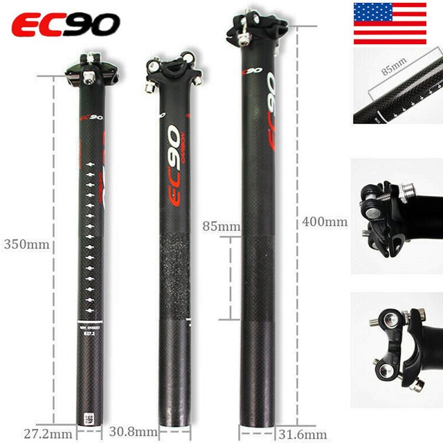 mtb seat posts