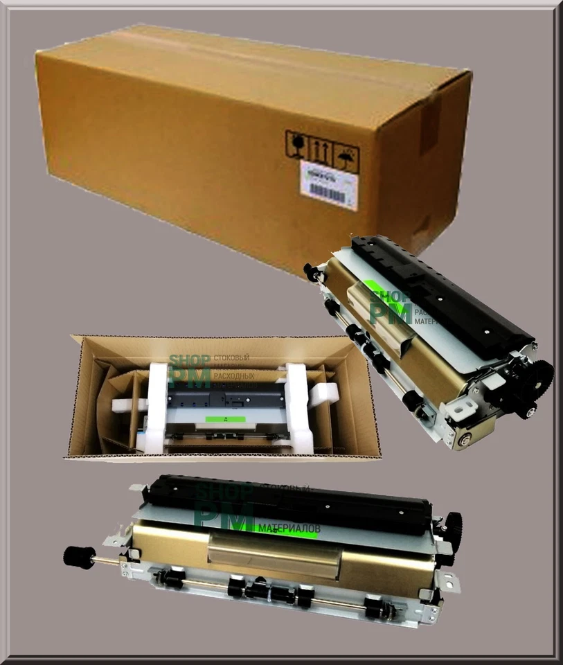 Xerox Color  550 560 570 C60 C70 Registration Assembly - 059K87215 / 059K67931 - Image 2 of 4