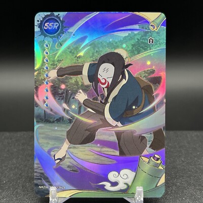 kyaoryuページ Haku NRZ06-UR-120L3 Naruto Kayou Card | eBay