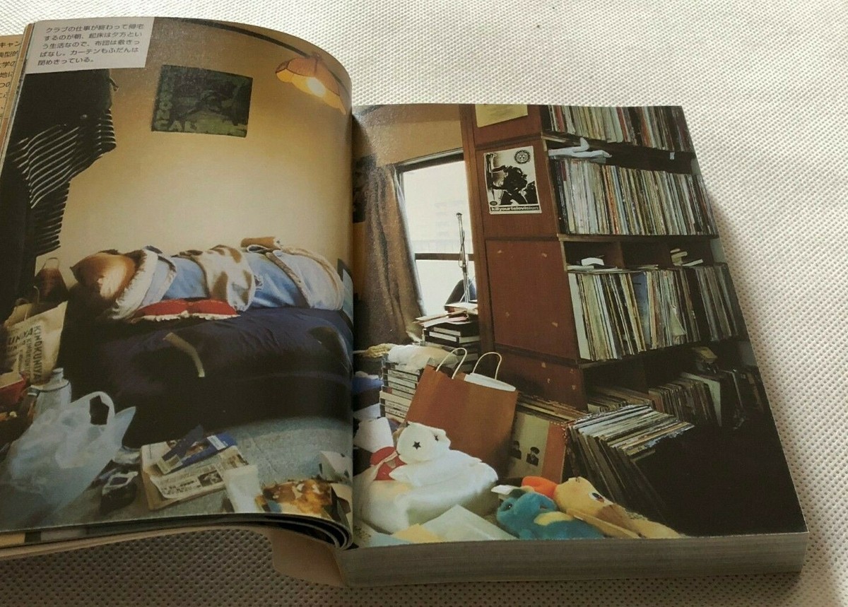 JAPANESE STYLE 洋書 写真集 Japan Art Style Photo Book Volume