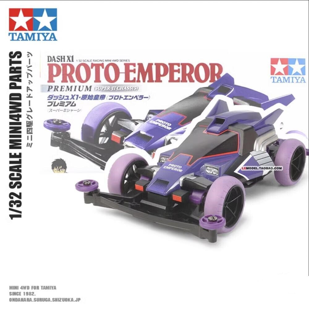 Tamiya 18074 Mini 4WD Parts Jr Dash-X1 Proto Emperor Premium Super