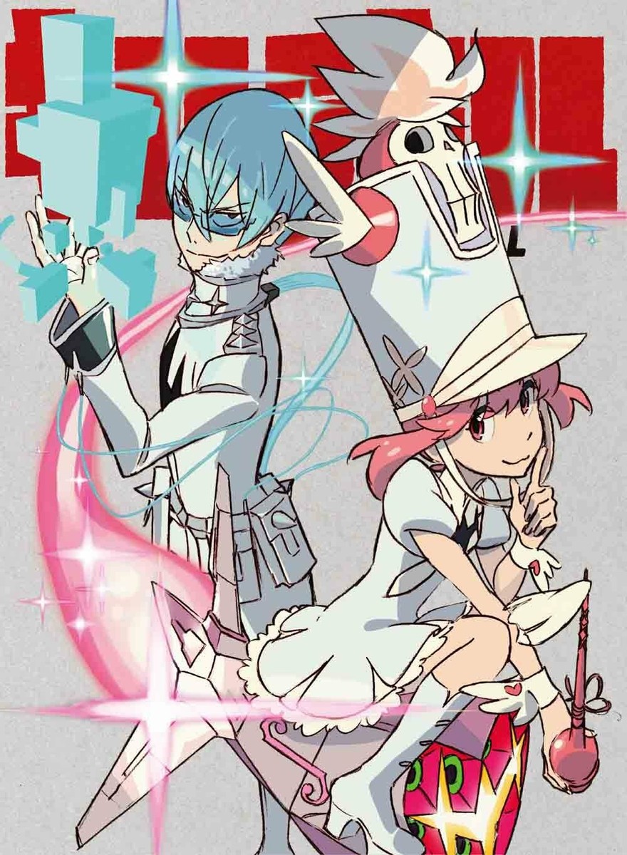 Animation - Kill La Kill 6 (Bd + Cd) [Japan Ltd Bd] Anzx-9291
