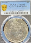 1903 O $1 MORGAN SILVER DOLLAR RARE KEY PCGS UNCIRCULATED DETAILS NO RESERVE