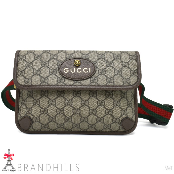 Gucci GG Supreme Belt Bag Beige Ebony Vintage Canvas Unused