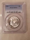 1956 P Franklin Half Dollar Pcgs Ms64 Silver US Mint Coin Blue Label Shiny Coin