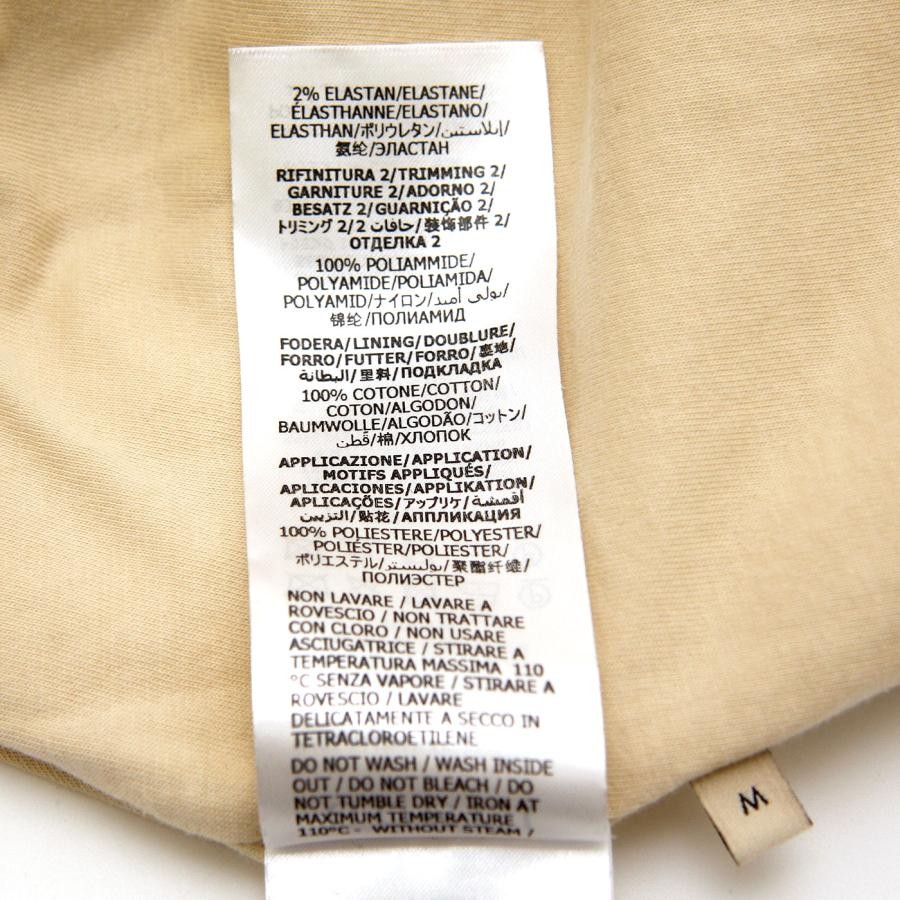 GUCCI Technical Jersey Interlocking G Top Beige I… - image 9