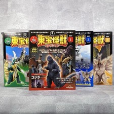 Toho Monster Collection Godzilla Diagostini Figure King Ghidorah Gigan Mechagodz