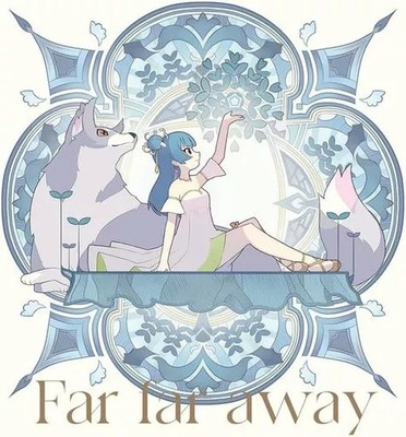 Anime CD Yohane Far Far Away Type-A TV Anime Musik Sammlung