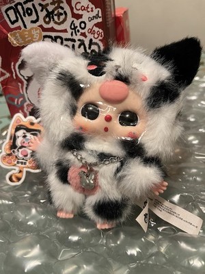 Baby Three Cats and Dogs Confirmed OREO Spotted Plush Puppy Blind Box Pendant