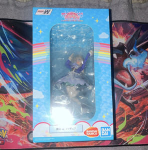 You Watanabe Figure | eBay
