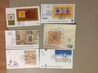 Six Israel  fdc with  SS