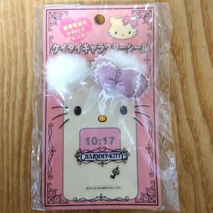 Charmmy Kitty Stickers | eBay