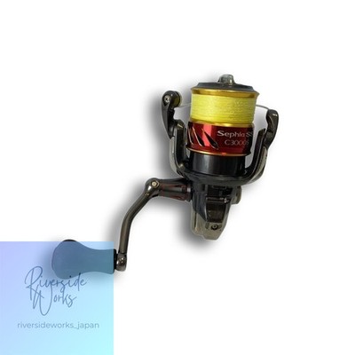 Shimano Sephia SS C3000S Spinnrolle Angelausrüstung