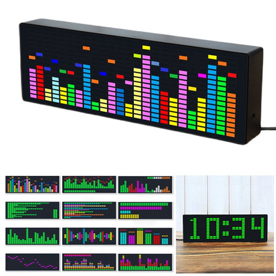 LED Music Spectrum Display Module VFD Audio Atmosphere Display Clock USB 5V1A