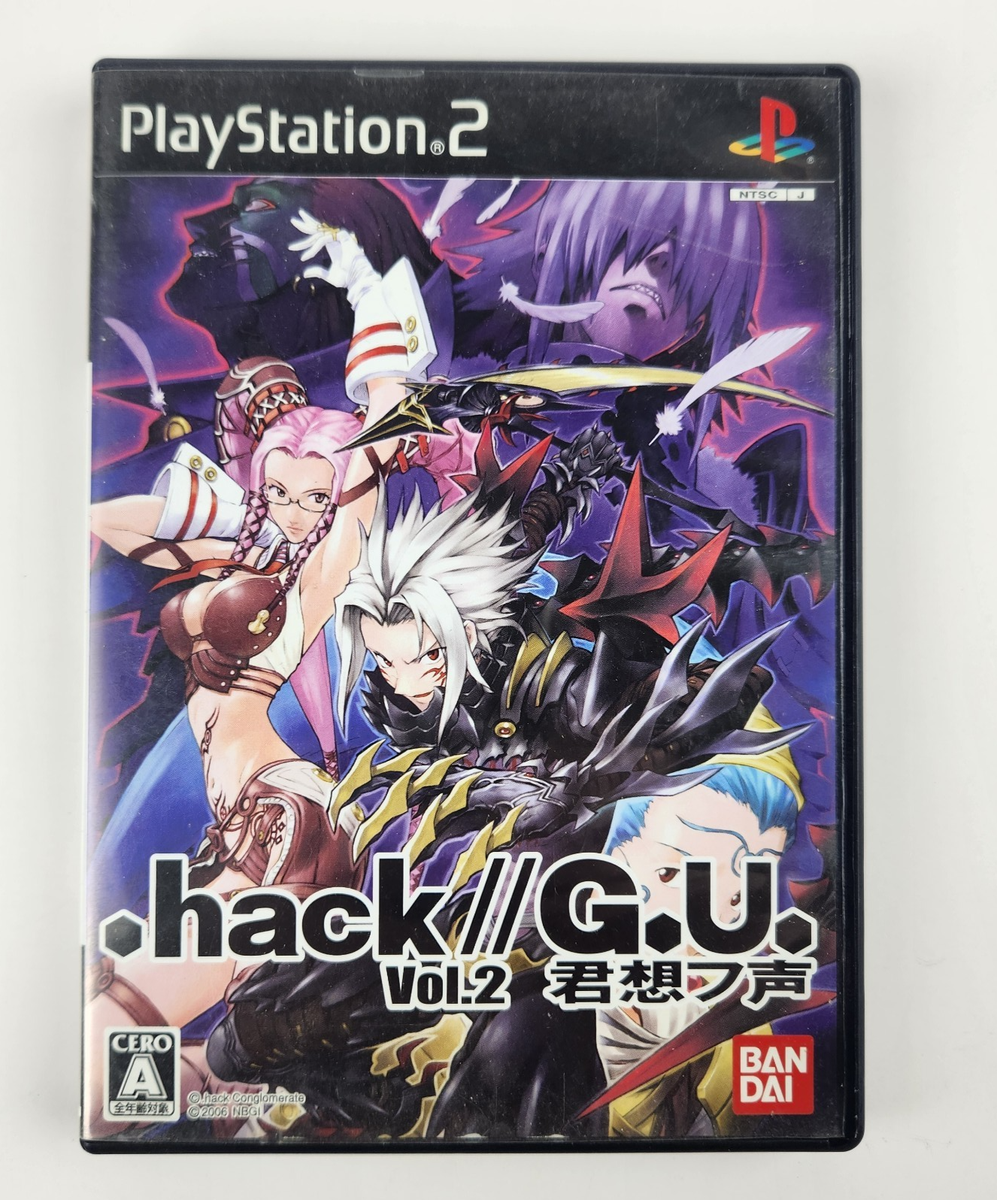 hack GU Vol 2 Reminisce Sony PS2 WATA 9.4 A+ FACTORY SEALED MINT VGA