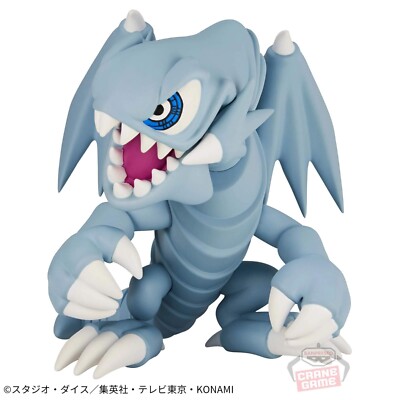 Yu-Gi-Oh Toon World Blue Eyes White Dragon figure BANPRESTO | eBay