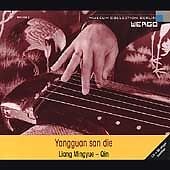 Yangguan San Die CD - wie neu