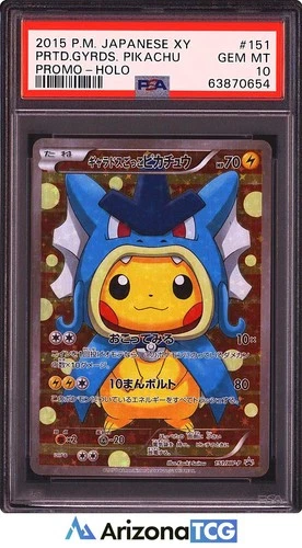 Pokemon 2015 Poncho Pikachu Gyarados 151/XY-P Holo Promo Japanese GEM MT PSA 10