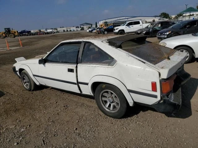 Toyota Supra 1983 aspa del ventilador de refrigeración con embrague Foto 4 de 4