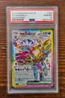 PSA 10 Hydreigon ex SR 124/106 sv8 Super Erectric Breaker Japanese Pokemon Card