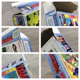 UF3414 Dragon Ball Shenron no Nazo BOXED NES Famicom Japan