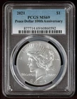2021 PEACE PCGS MS69 Silver $1 Dollar Coin Philadelphia MS 69