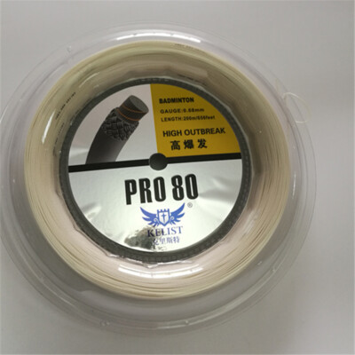 High  Quality  Outbreak 0.68mm Badminton Racket String Reel Similar To BG80 Reel