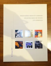 Philip Morris Group of companies ASEAN art awards 1999