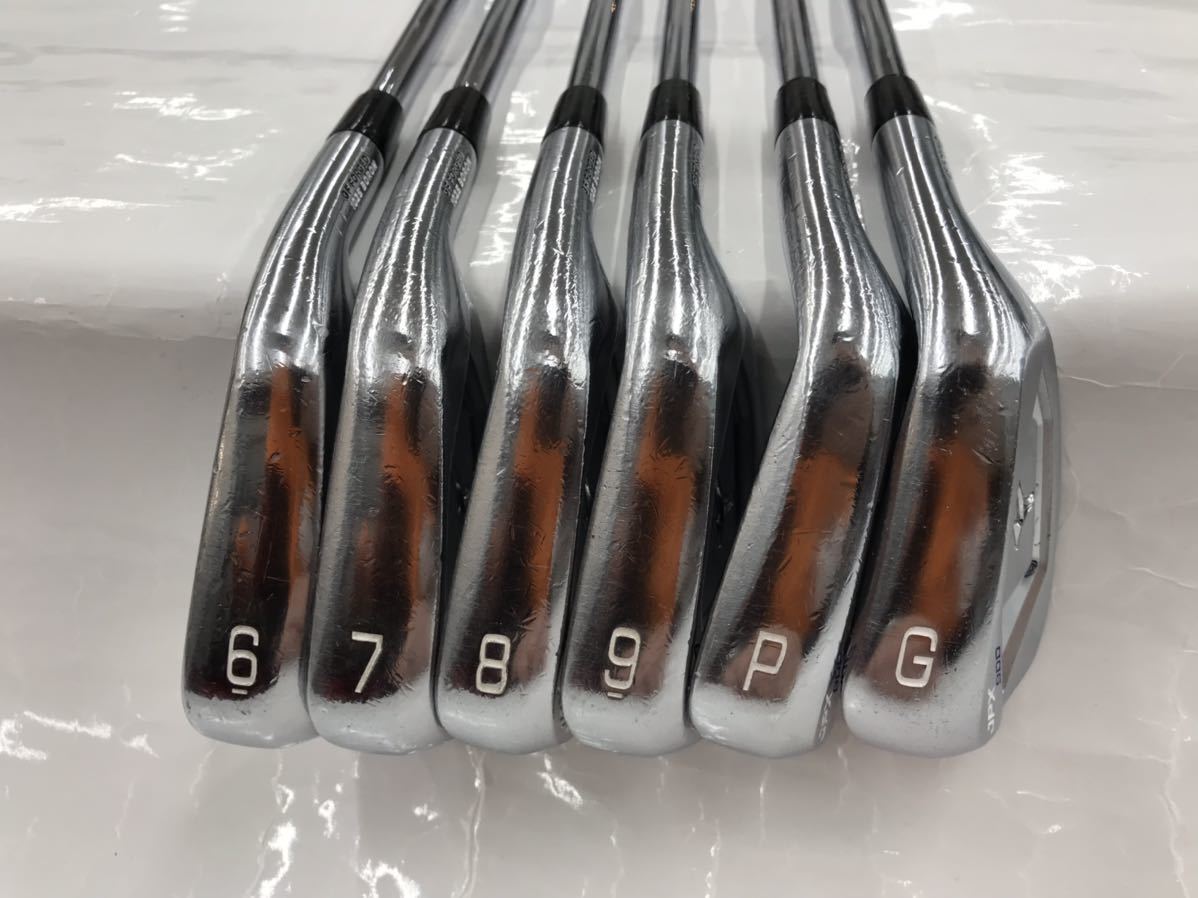 Golf Iron Set Mizuno JPX 900 FORGED N.S.Pro MODUS3 TOUR105