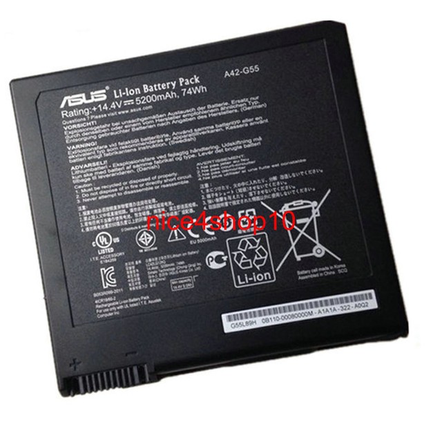 Аккумулятор asus g55v