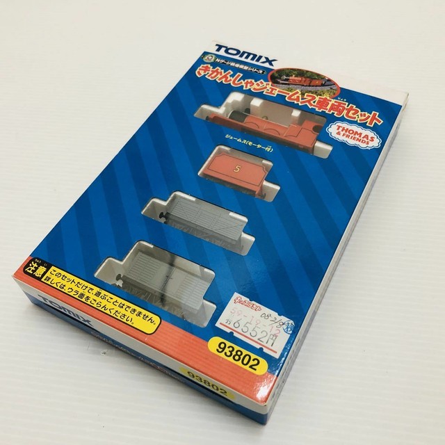 thomas and friends n gauge lego